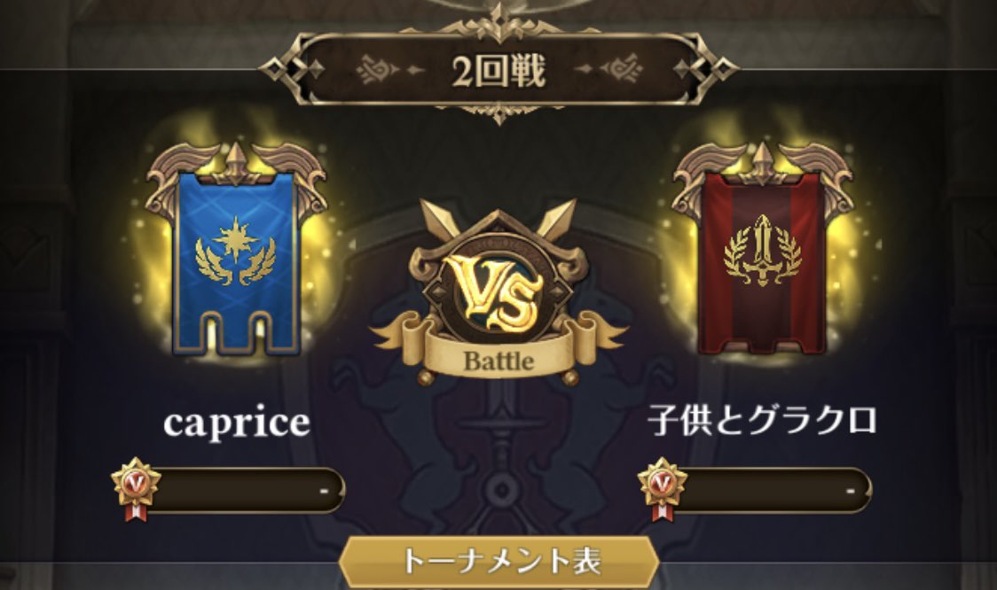 🍊おれんじ🍊かぷりす🐿 tweet media