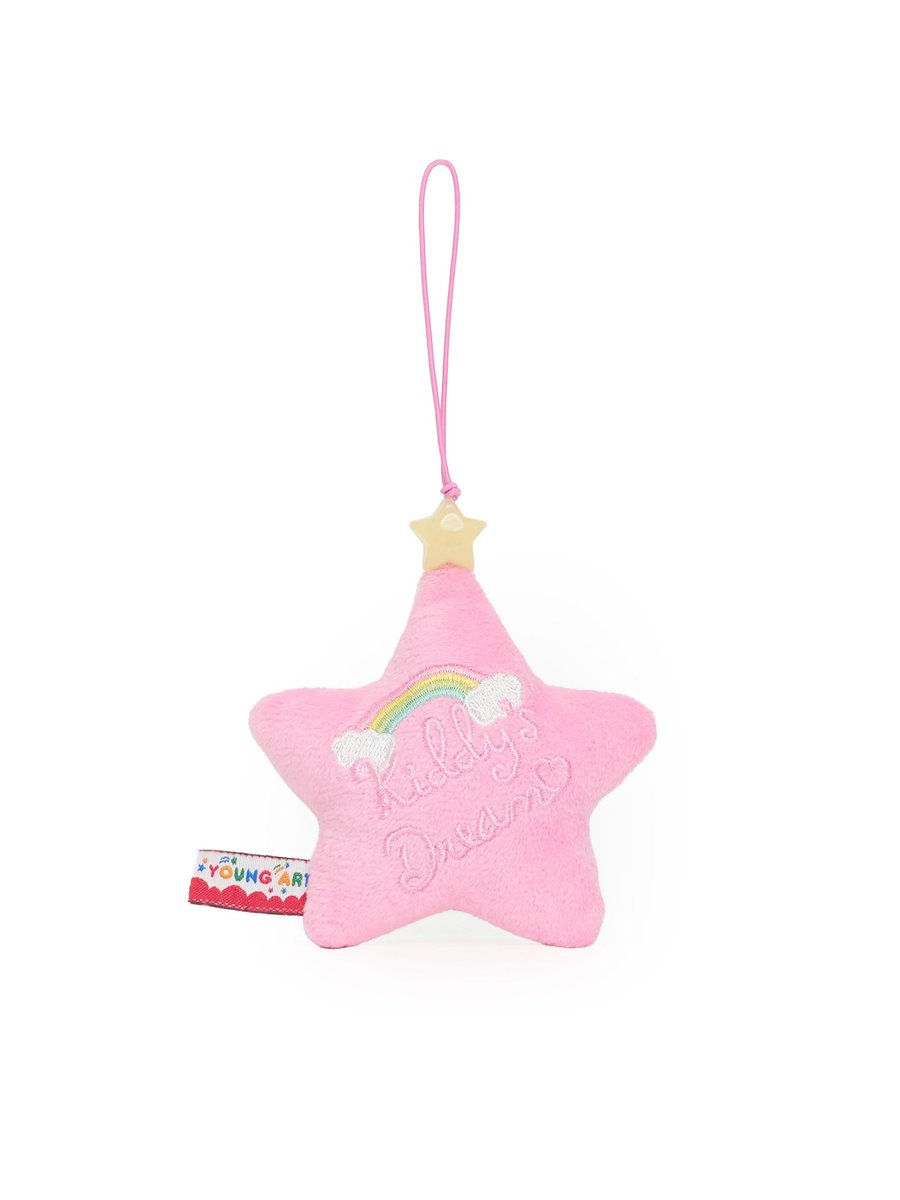 Swingset tweet media