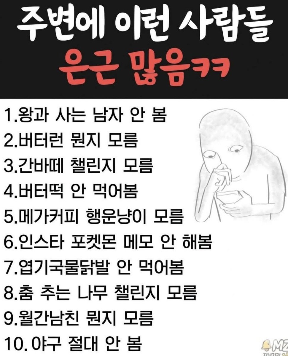 ₿itcoin hodler⚡️ tweet media