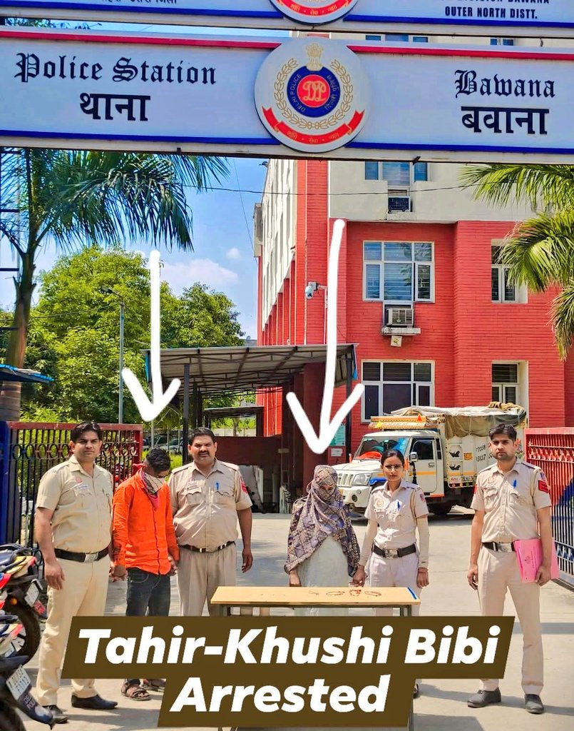 Îñsp Prashant tweet media