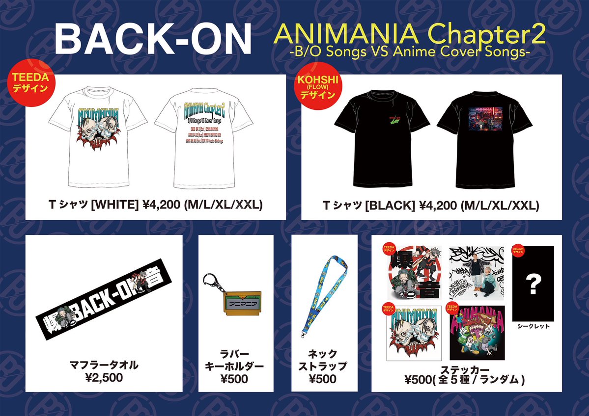 info_backon's tweet image. ＼🔥Today's LIVE🔥／

BACK-ON ONEMAN LIVE
「ANIMANIA Chapter2 
-B/O Songs VS Anime Cover Songs-」

🗓️2026.4.11(土)
📍【大阪】LIVEHOUSE ANIMA
🕔開場 16:30／開演 17:00
🎫当日券ございます‼︎

《先行物販販売》
15:00~16:00