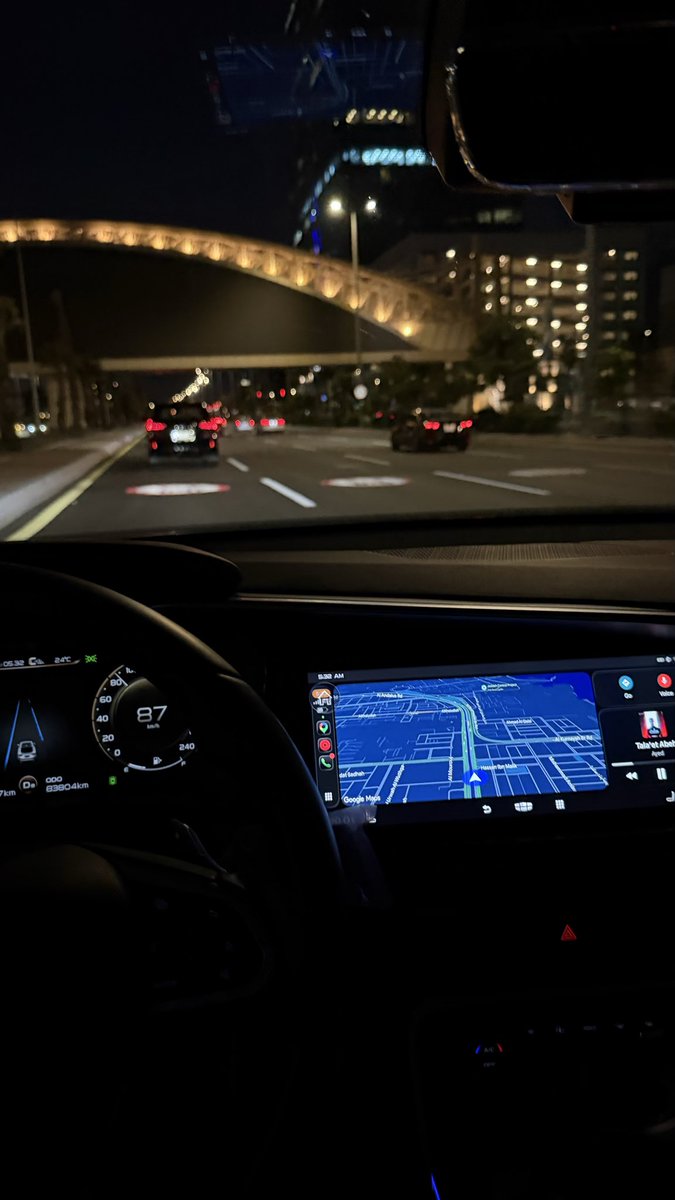 صباح الخيرر