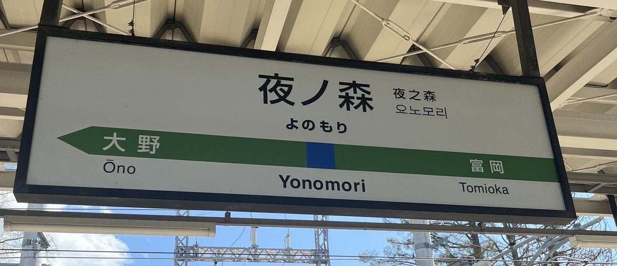 杏仁ﾚﾓﾝﾃｨｰ🍋COMIC1☆28【J12b】 tweet media