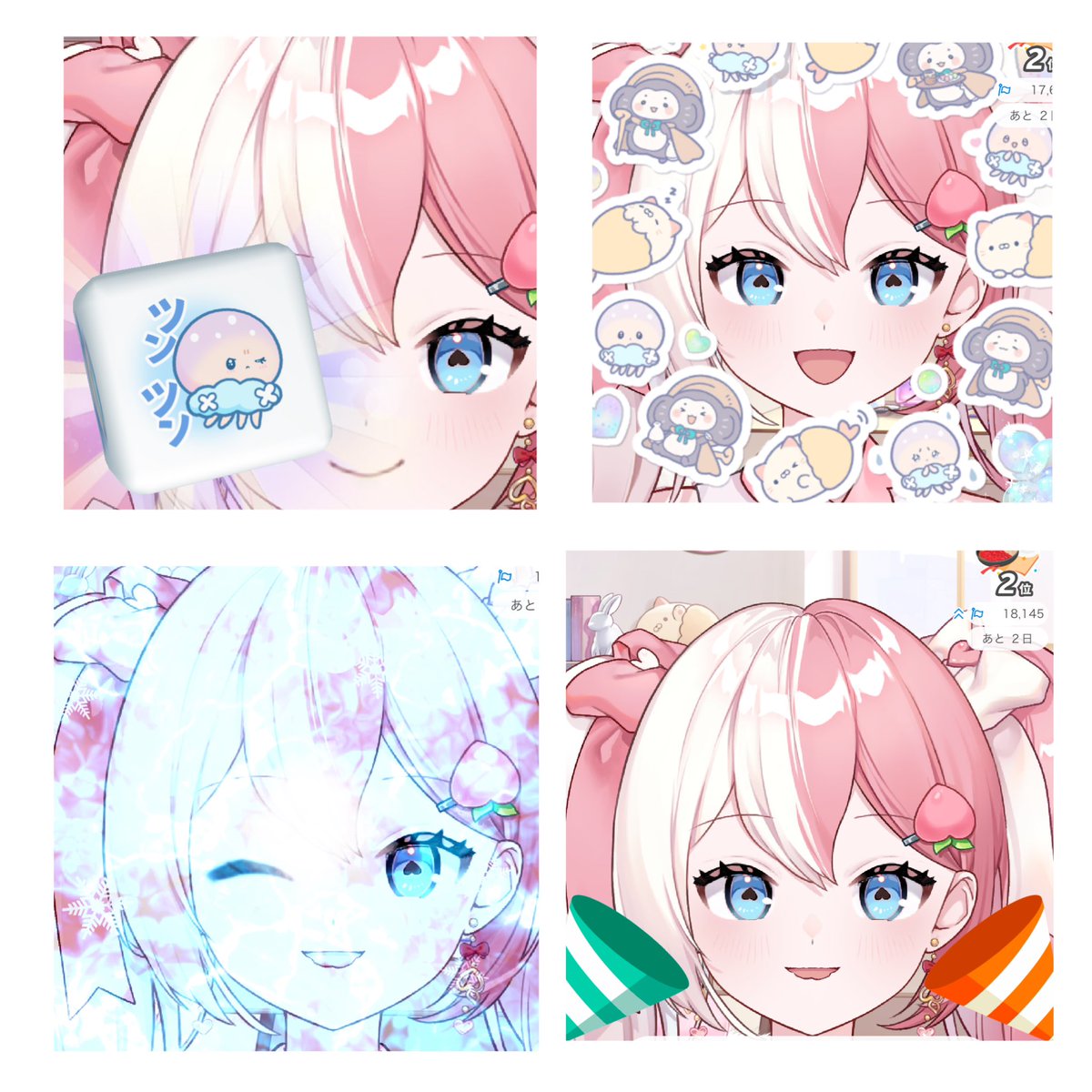 佐取ももね🤍🩷🍑Razz tweet media