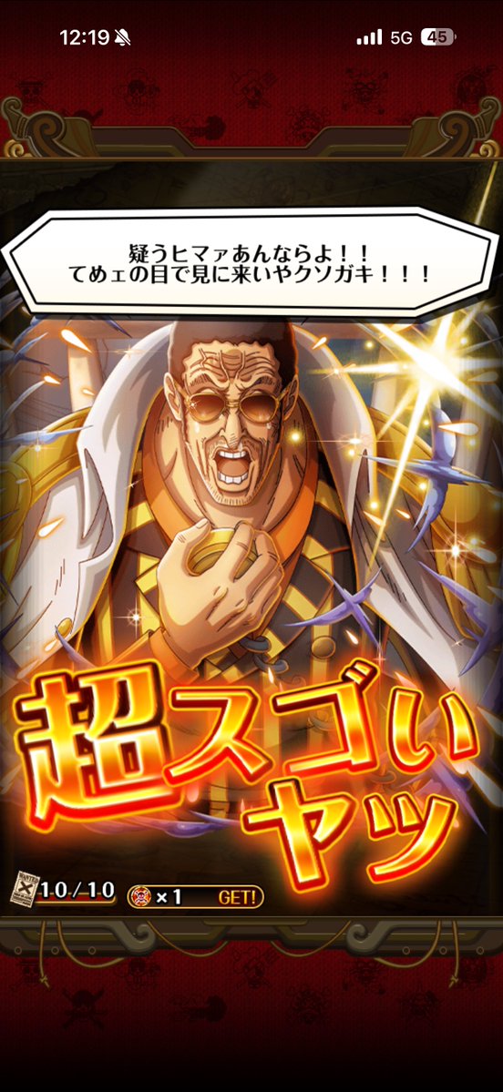 銀の弾丸 tweet media