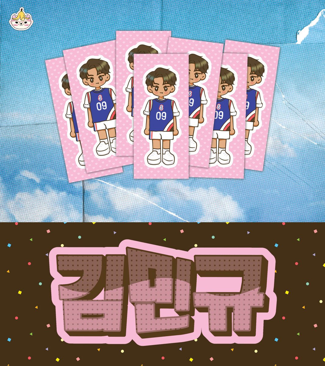 .☘︎ ݁˖༘⋆ Sticker Fan Support for Snickers with Mingyu! 

☘︎ kindly like &amp; rt
☘︎ vv limited 

📅 04.11.26
📍Smart Araneta Coliseum 

#SNICKERS #MINGYU #SNICKERSwithMINGYU