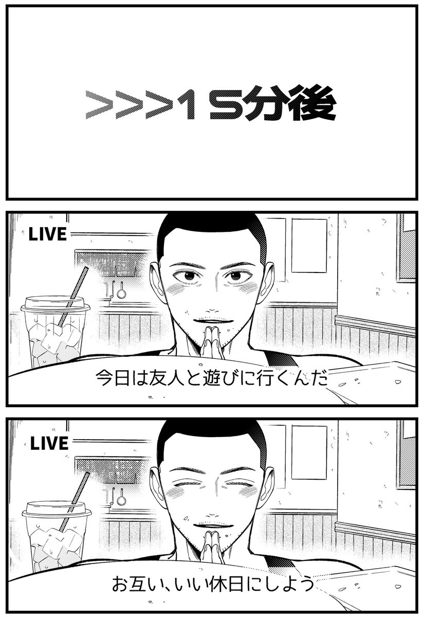 ひなた🔥 tweet media