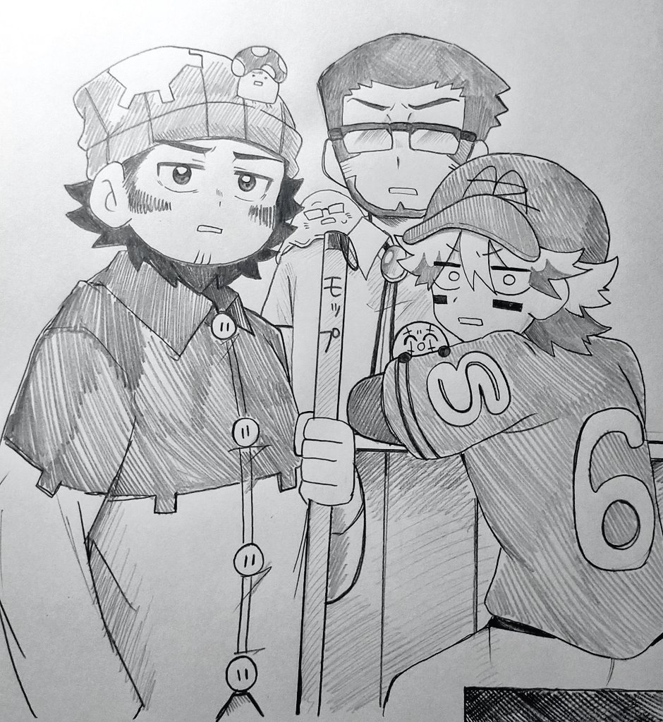 メッシュ⭐⭐ tweet media