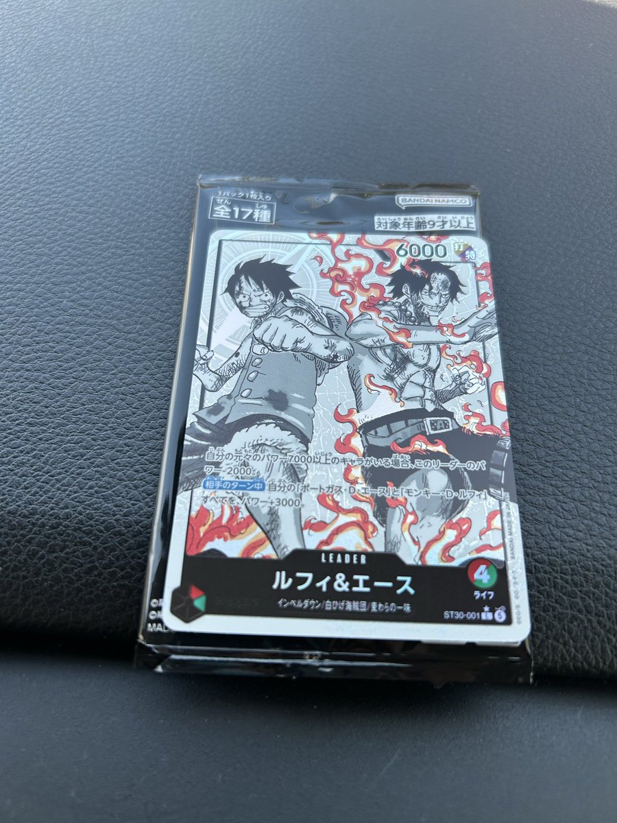 ぼってぃ/たすく tweet media