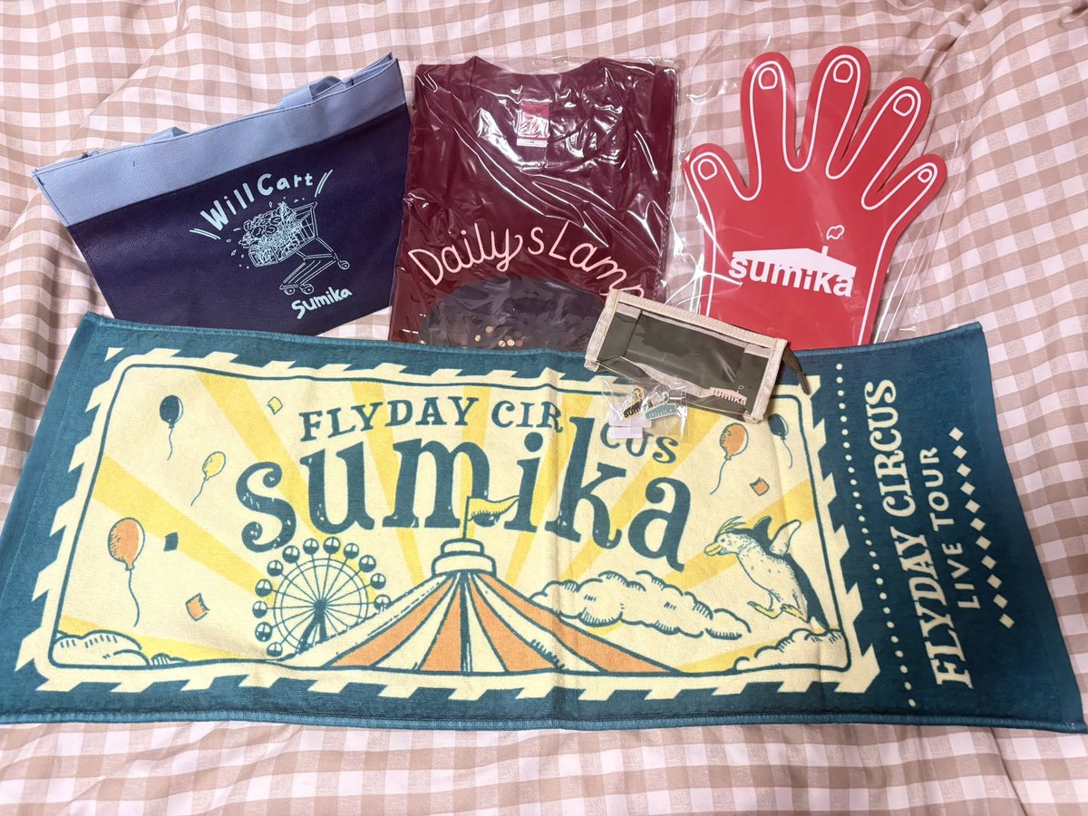 E8GjbM3BiDetzb5's tweet photo. sumikaの福袋届きました🙌
初めてウィルカート注文できて、自分じゃ選ばない色やグッズと出会えたのでよりライブ楽しめそう!手🖐️こちらの使い道を知りたい笑
#sumika
#willcart https://t.co/fRTCMzxjKJ