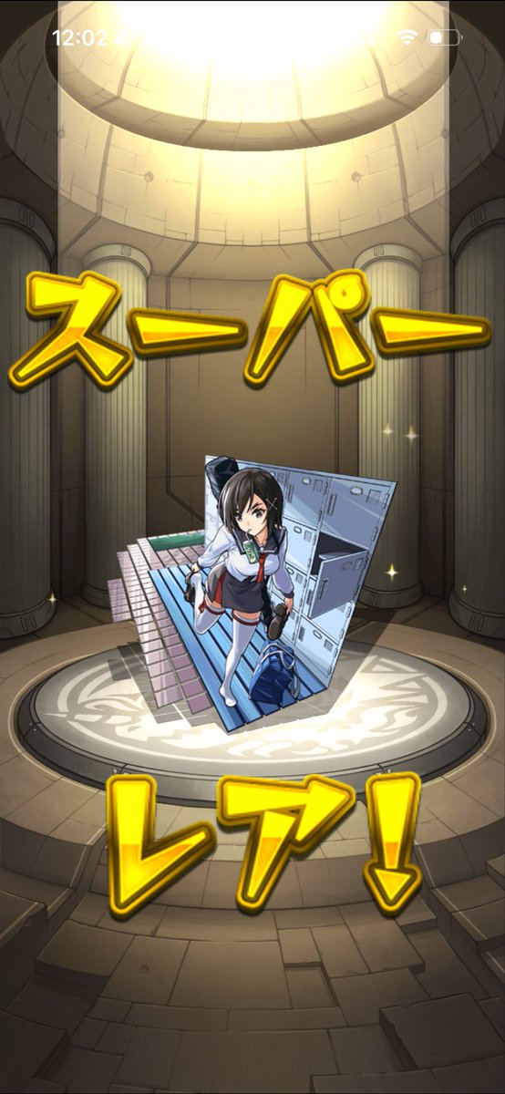 ReporterNo104's tweet photo. ✌️最近は別界隈でよろしくやってます https://t.co/QhIATK2KOM