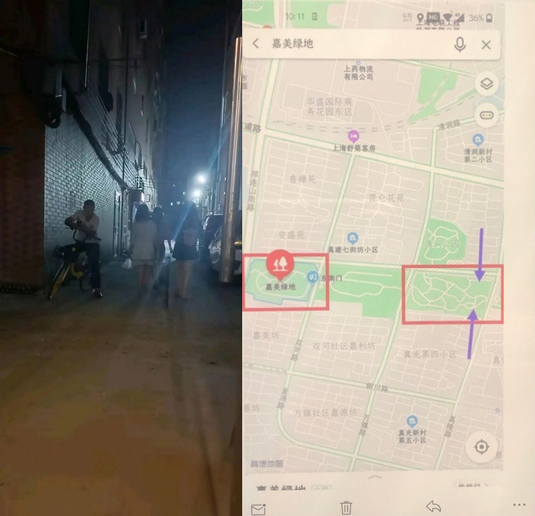 小叮当的旅行见闻 tweet media