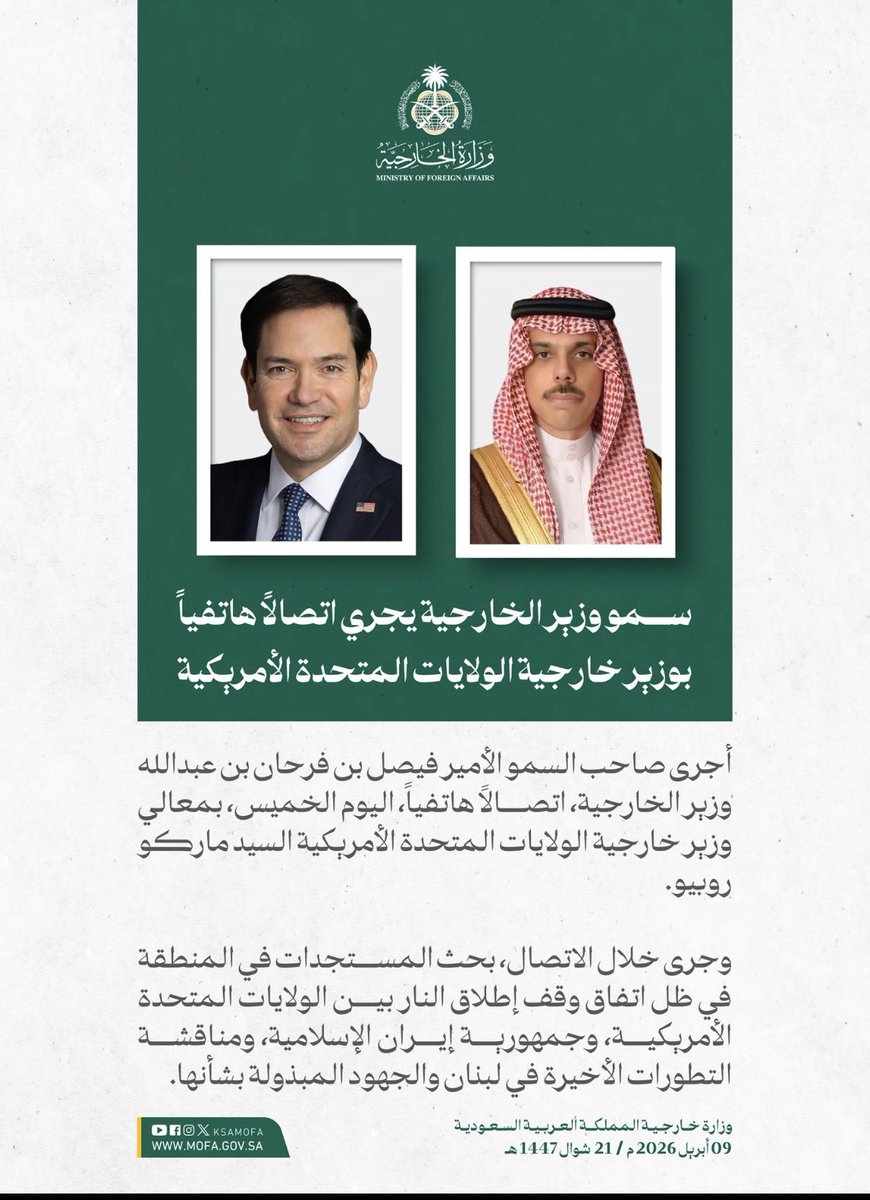 محمد أحمد الملا tweet media