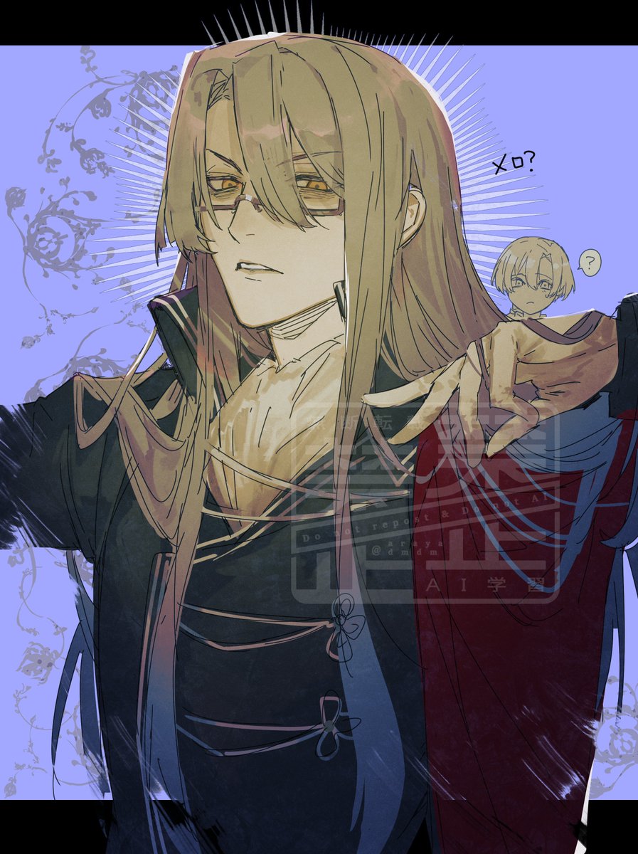 荒野（あらや） tweet media