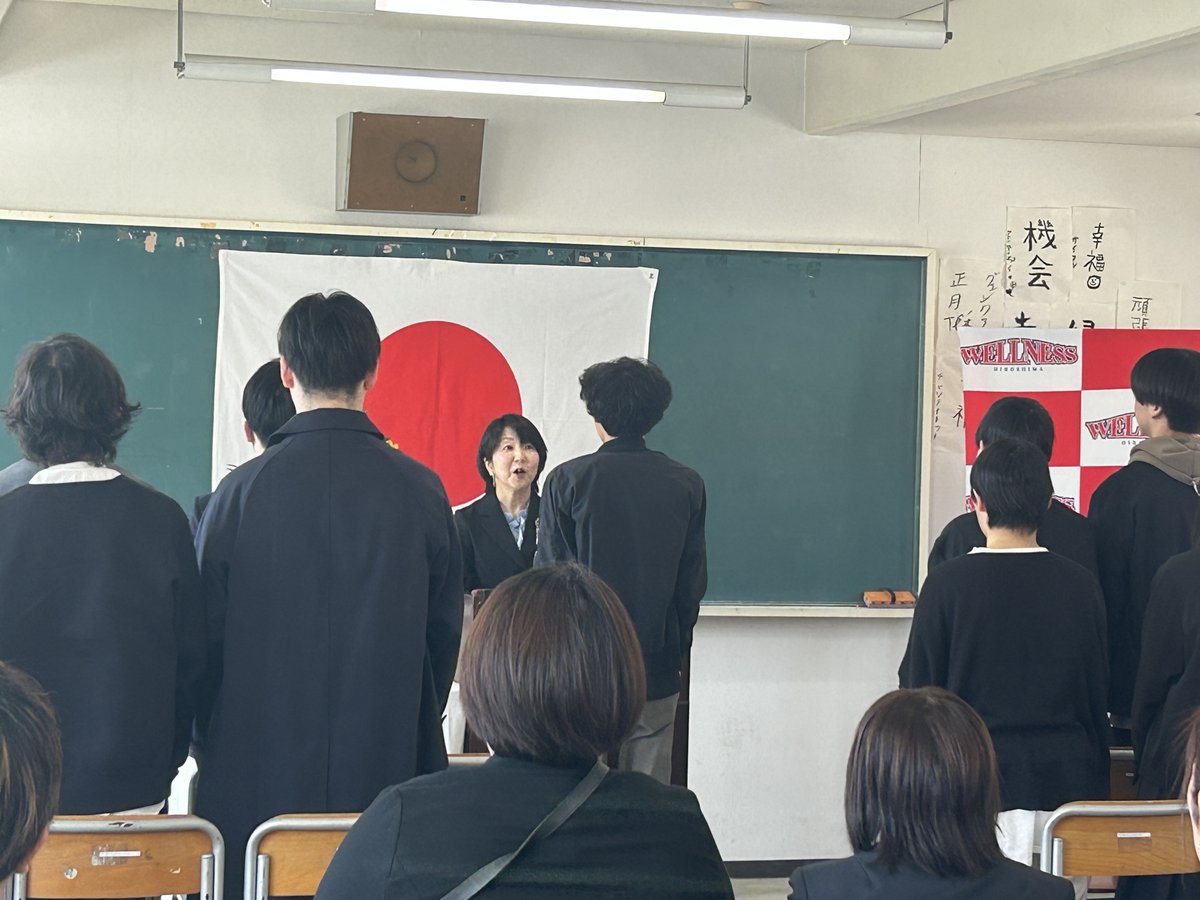 nobuyu_02031956's tweet photo. ２０２６年度の入学式���行われました🏫🌸

新入生の皆さん、ご入学おめでとうございます🎉
今年は２０名の新入生をお迎えし、保護者の方や在校生もたくさん参加していただきました✨

新入生の皆さん、これからの高校生活を楽しく充実したものにしていきましょうね～😊 https://t.co/eddMM3gN9X