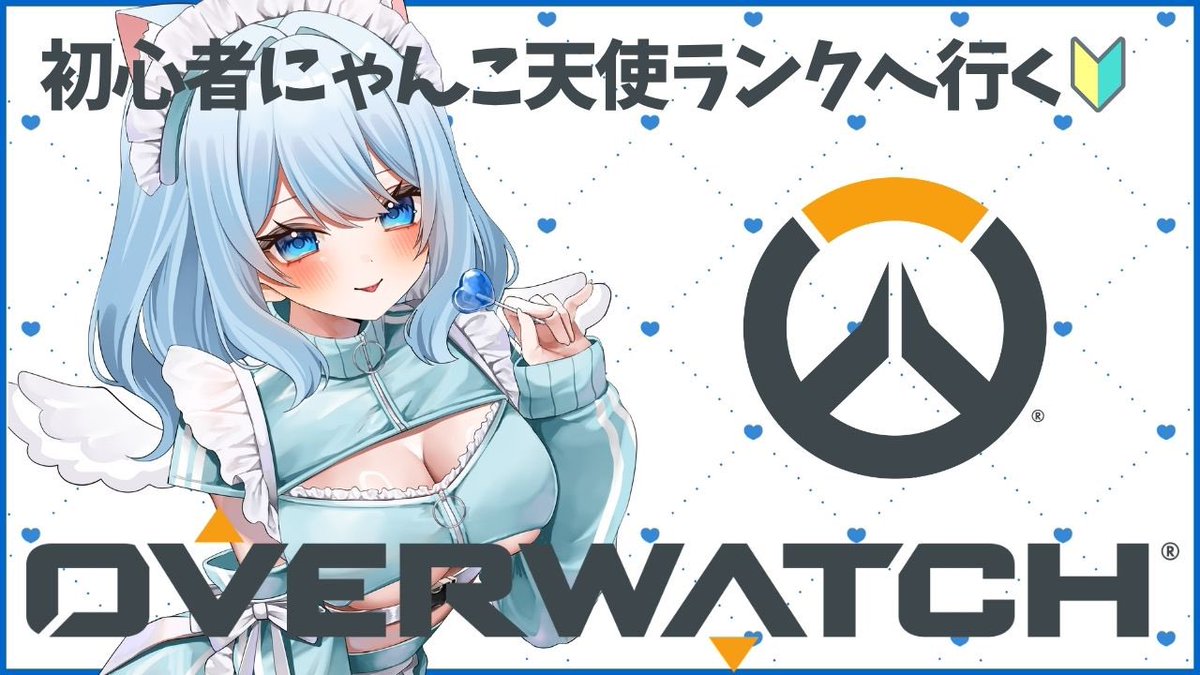 瑠羽にゃるる@初心者だけどFPS頑張る系Vtuber tweet media