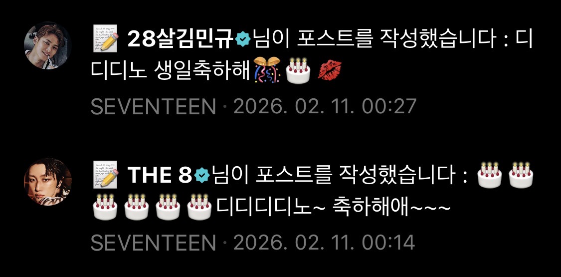 4팔서숭이💢💢 tweet media