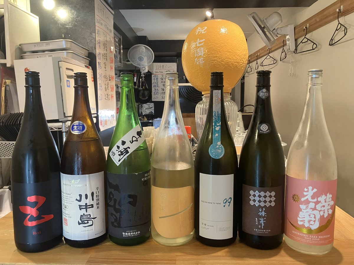土曜日〜
夏日ですが暑いですが
頑張ります😅
13時30から営業🈺🈺🈺
皆様のご来店お待ちしてます
宜しくお願い致します