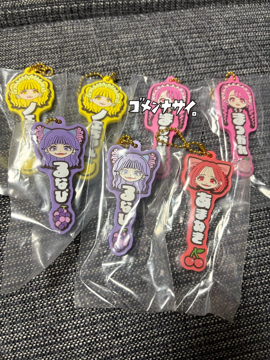 りょーた tweet media