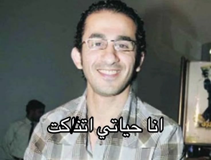 رمانه tweet media