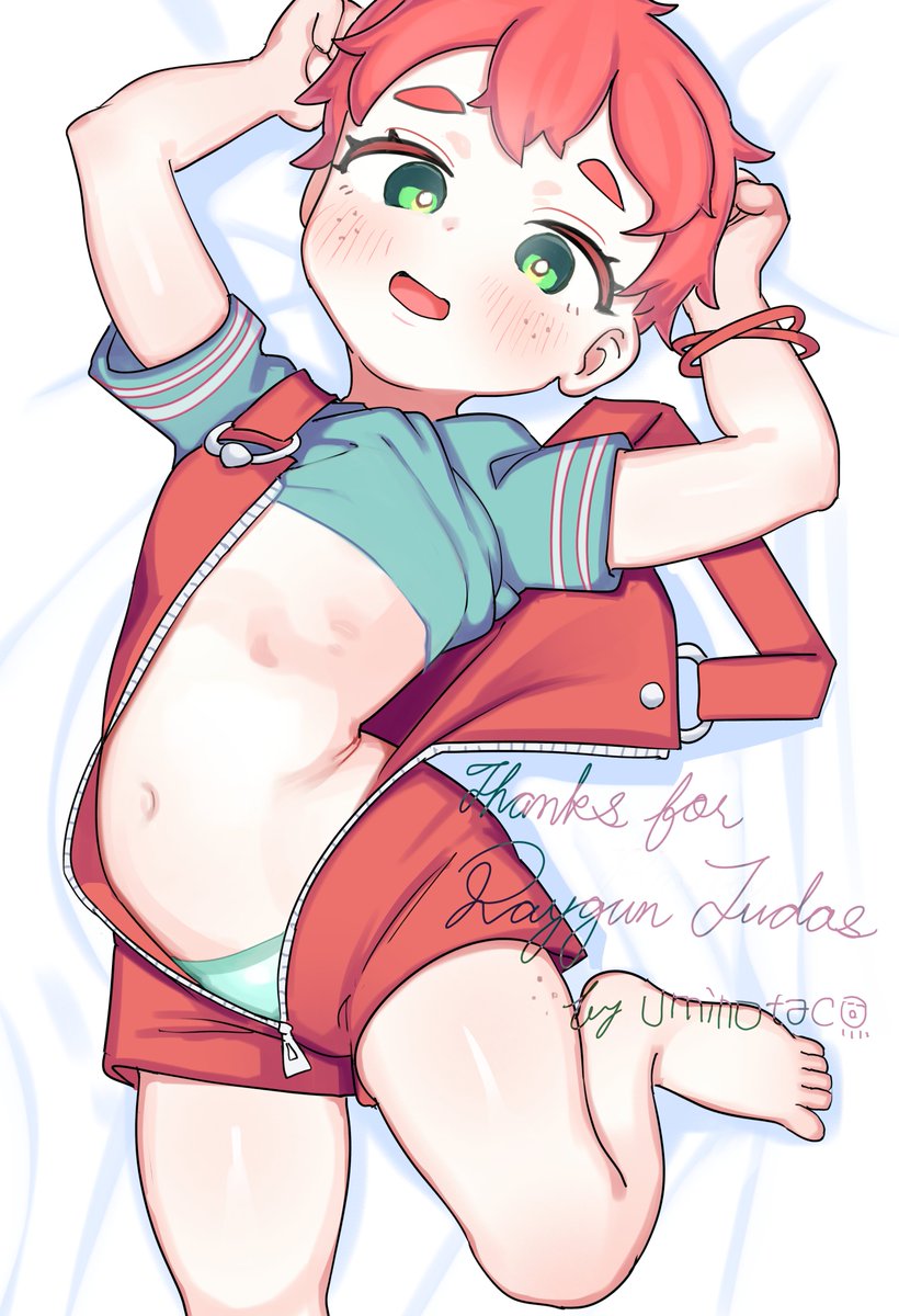 Chief Archon Ialdabaoth tweet media