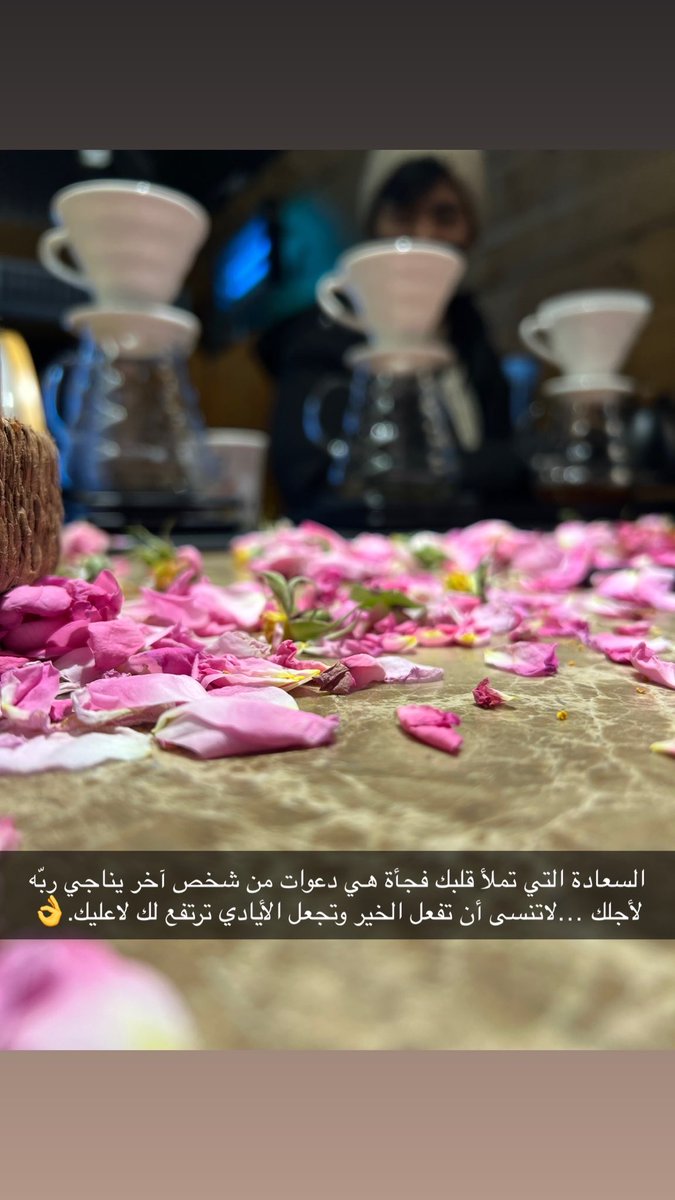 صباح الوردد🌹🌹🌺🌺