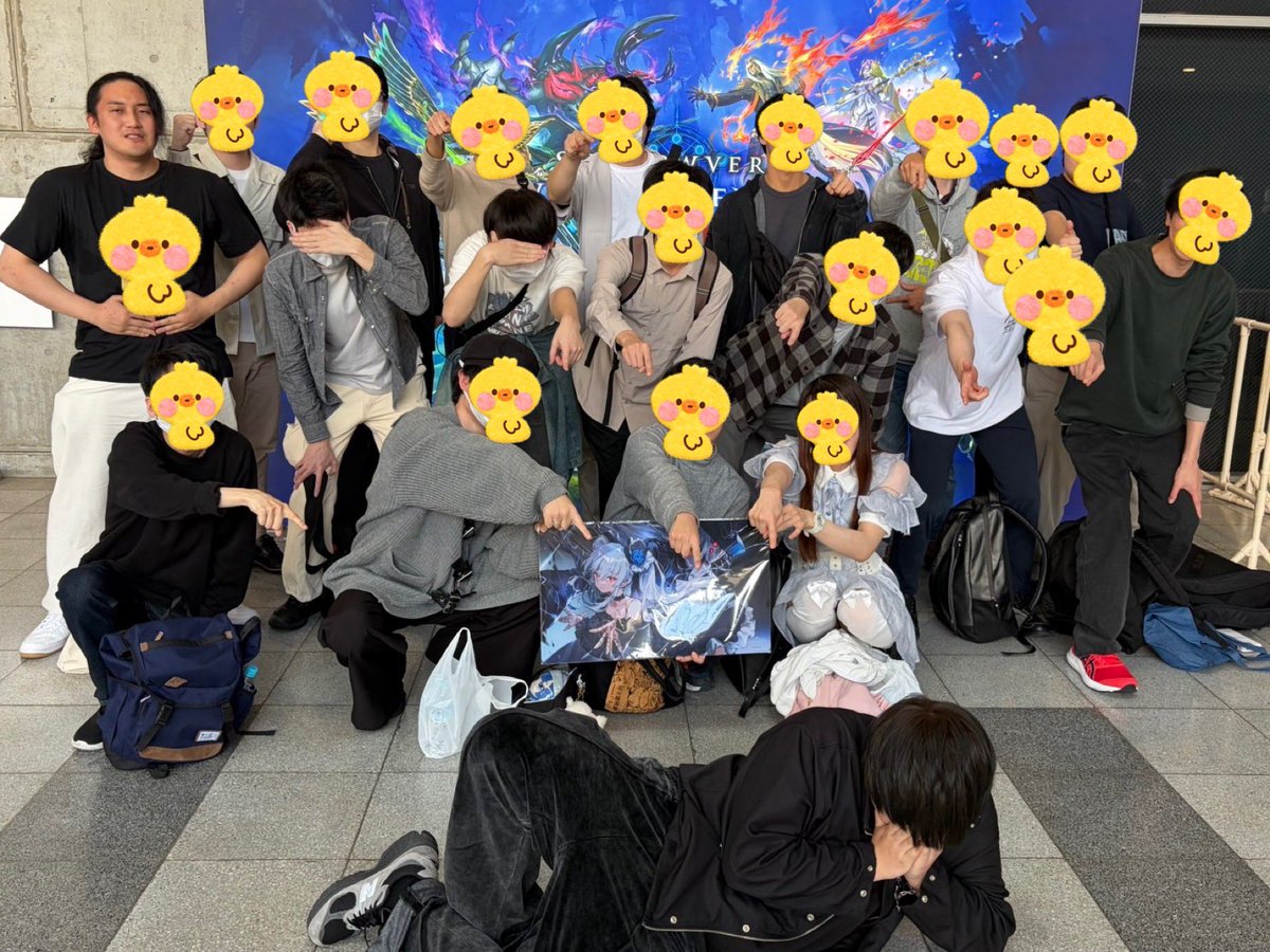 づかまる tweet media