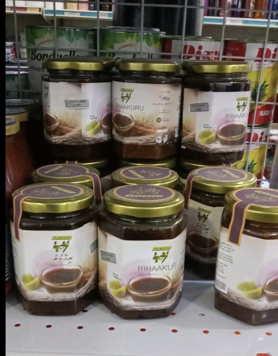 ibrahim khaleel tweet media