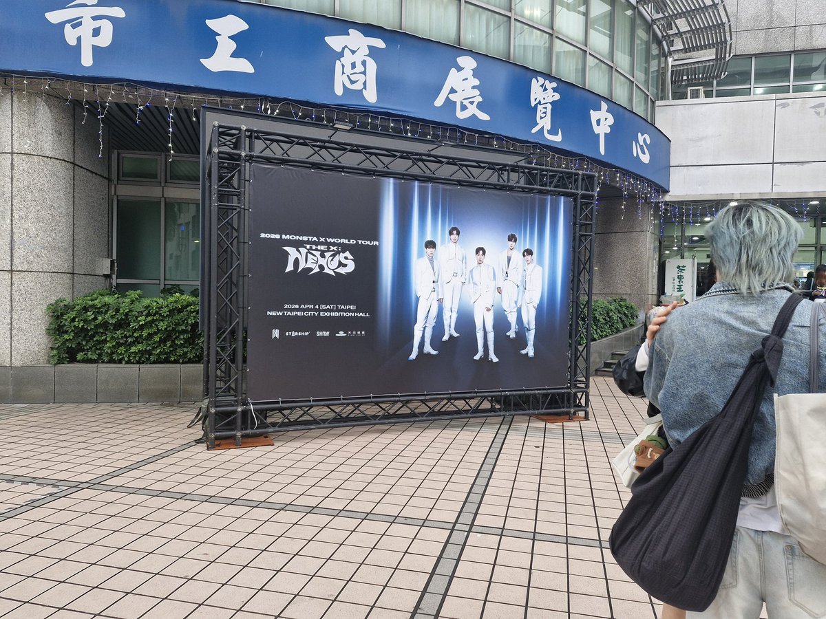 MX Connect tweet media