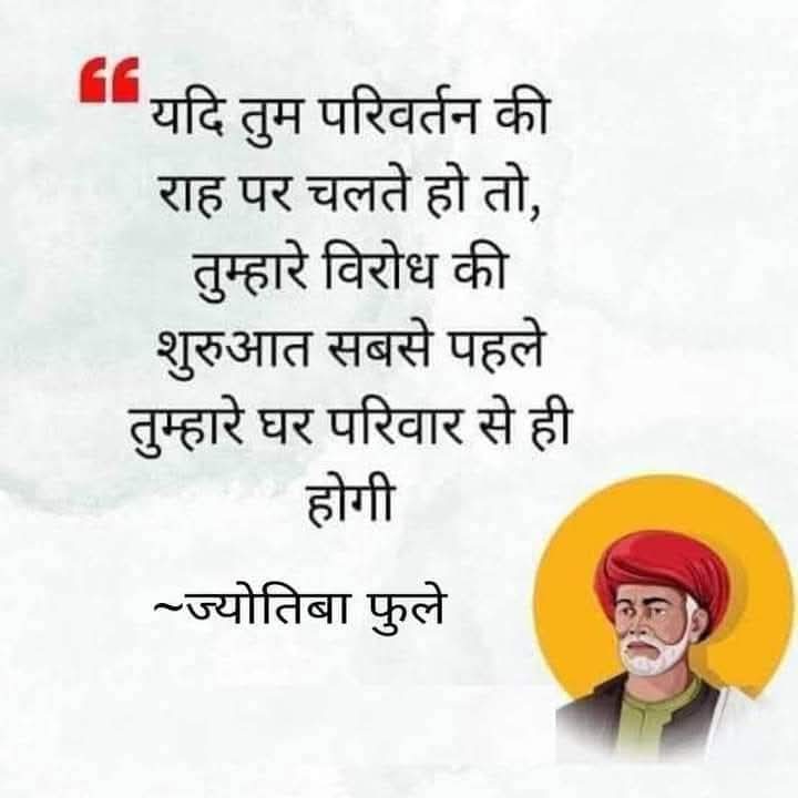 Mansingh Marmat (Voice Of Youth) tweet media