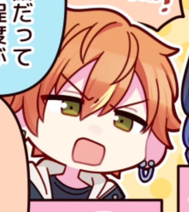 big fan of his droopy eyes .. 