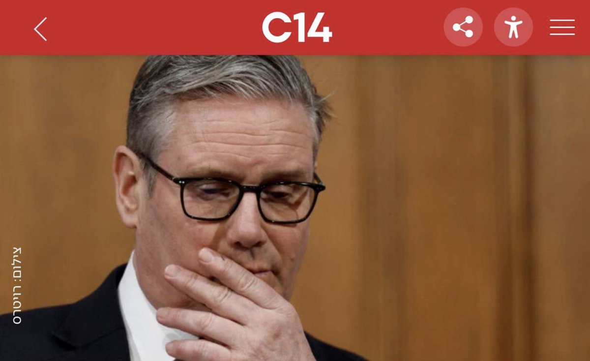 Shield of Truth tweet media