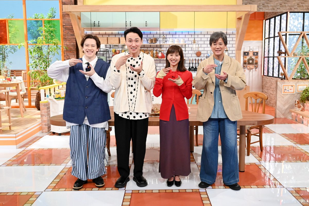 asameshi_made's tweet photo. #朝メシまで🍚
⏰4月15日(水)よる7時〜（一部地域を除く）

🌙 真夜中の航空自衛隊SP ✈️

スタジオゲストは
#唐沢寿明 さん
#黒島結菜 さん　😊🌸

普段は見ることのできない
命を守る緊迫のお仕事に密着🚁🔥

ぜひお見逃しなく❕ 👀✨

#児嶋一哉 #ウエンツ瑛士 https://t.co/zpQCAjiUlF