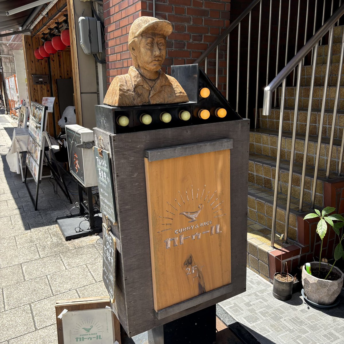 本日のランチ
北浜のカトゥールさんに初訪問✨
コンボ(3種)
・B:5種ブレンド豆カリー副菜つき
・C:KTLマトンキーマ
・D:ネパール山椒香るマトンカレー
ちょいパクチートッピング

はじめていただいたけどカトゥールさんのカレーめちゃくちゃ好きです

めちゃくちゃ美味しかった😋
ごちそうさまでした🙏