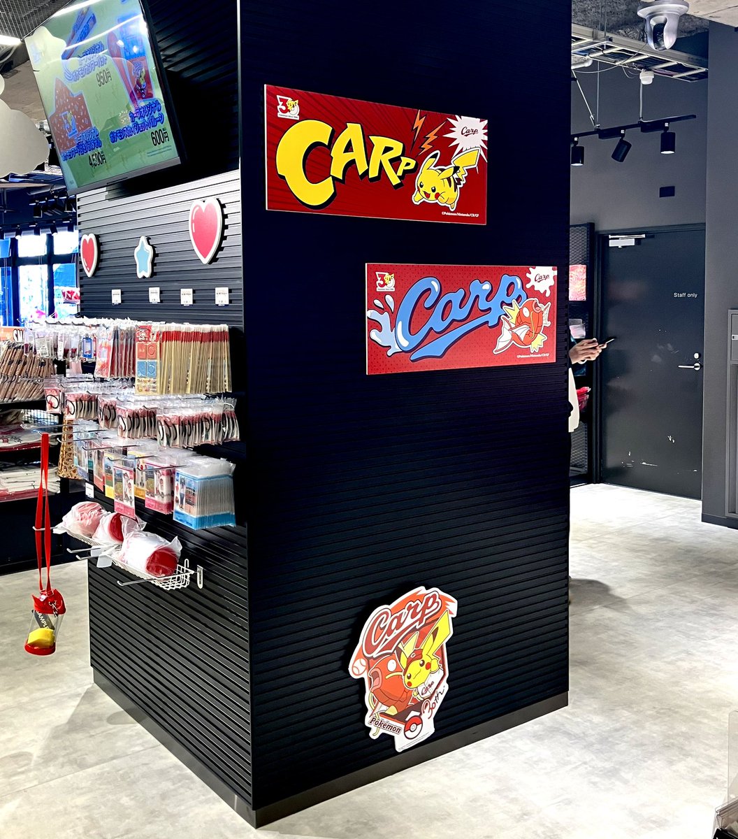 だーいし tweet media