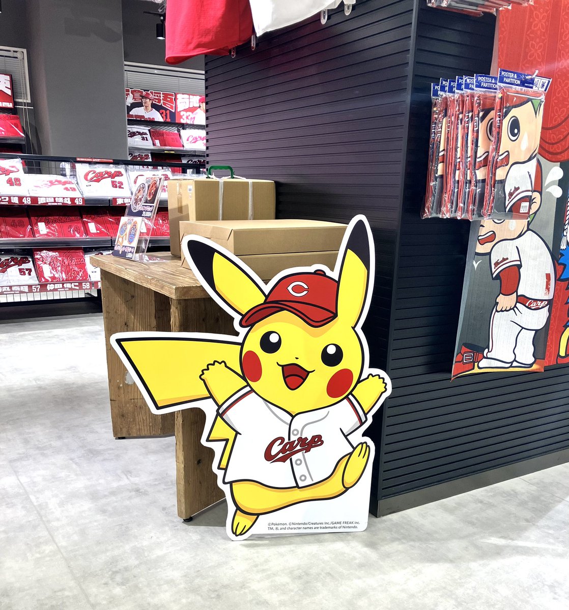 だーいし tweet media