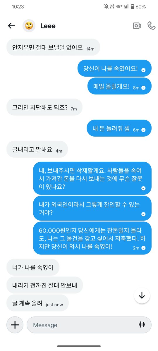 시마 tweet media