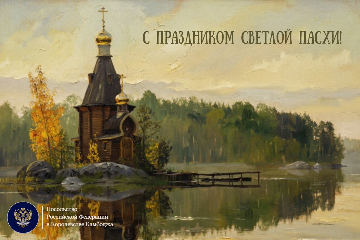 Anatoly Borovik tweet media