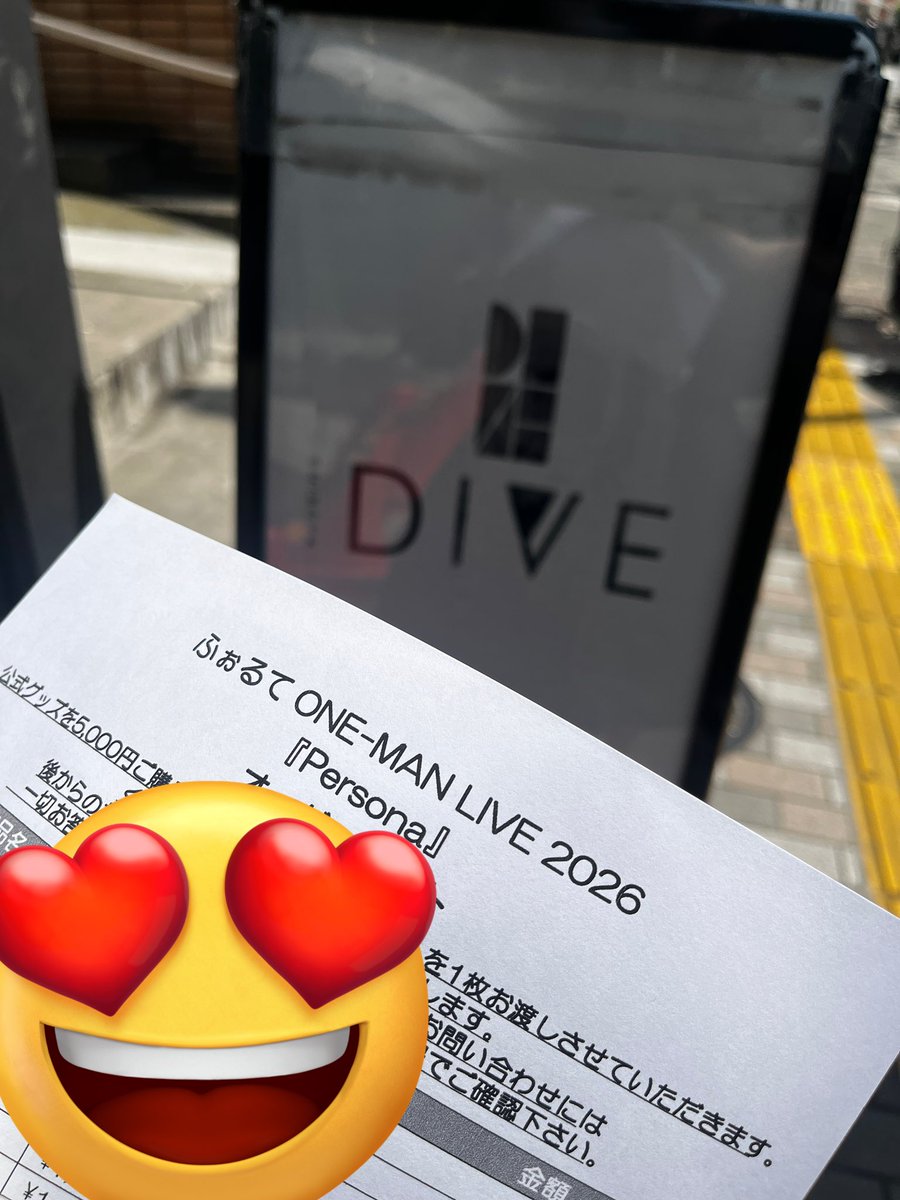 ＊ぇーか.ω.）＊ tweet media