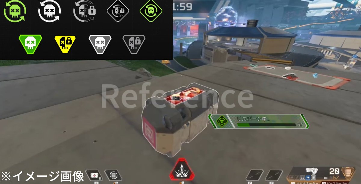 OSATOU【APEX NEWS⚡】 tweet media