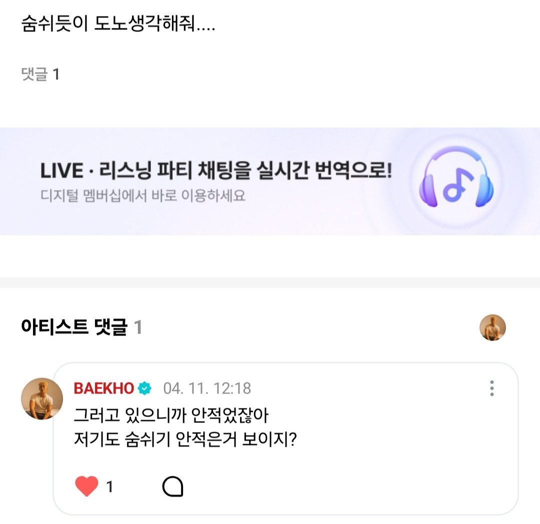 sparkling0721's tweet photo. 도노들과의 사랑배틀 강동호 승!
아진짜개웃겨ㅜ강동호ㅋㅋㅋㅋㅋㅋㅋㅋ https://t.co/gxsKcecdUf