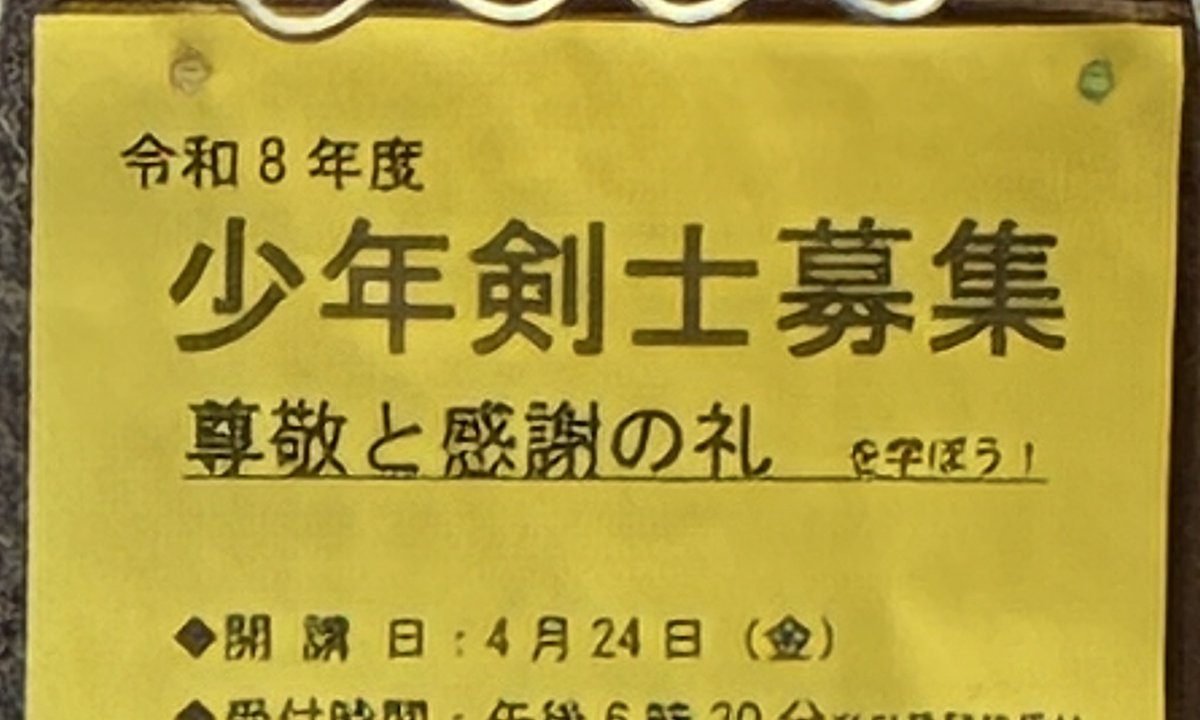 おもち tweet media