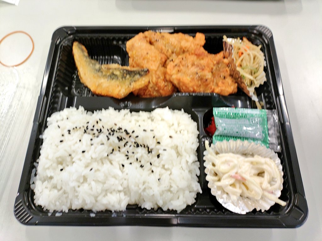 とんかつ tweet media