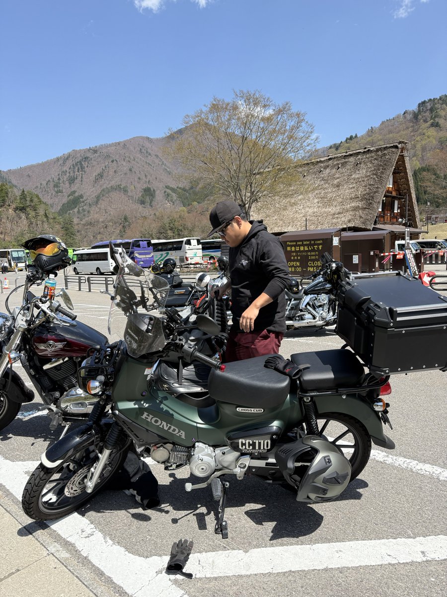 なおき 。 tweet media