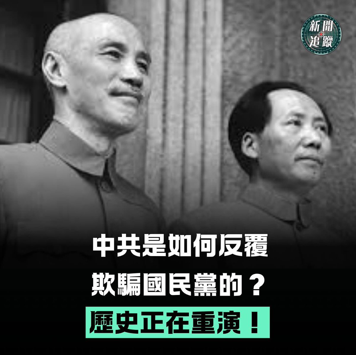 心寒 tweet media