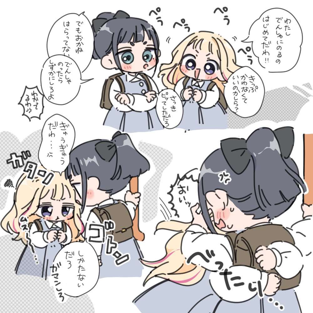 狸丸 tweet media