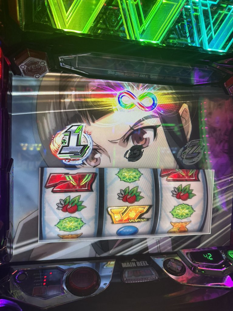 たかのまる😈🗡️ tweet media