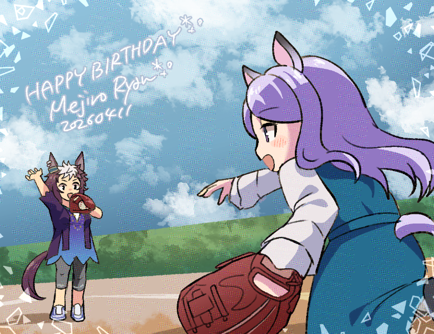 injuriar's tweet photo. おめでとうﾗｲｱﾝちゃん🌸
#メジロライアン誕生祭2026 
#メジロライアン生誕祭2026 https://t.co/N9SrvXKdy6