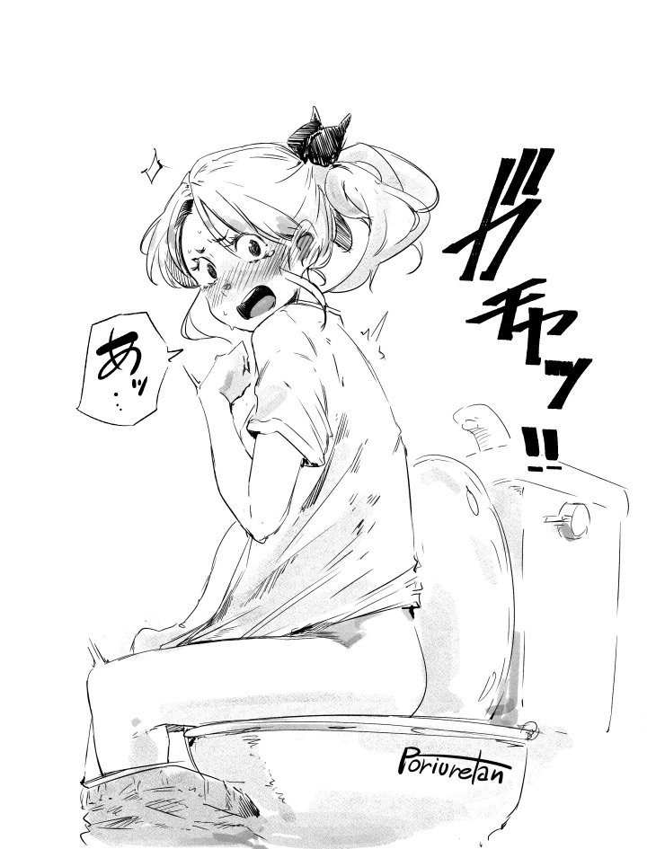 姉がトイレに入ったことをしかと確認しおもむろに扉を開きます そこは夢の国でした2026

11年越しのセルフカバー 