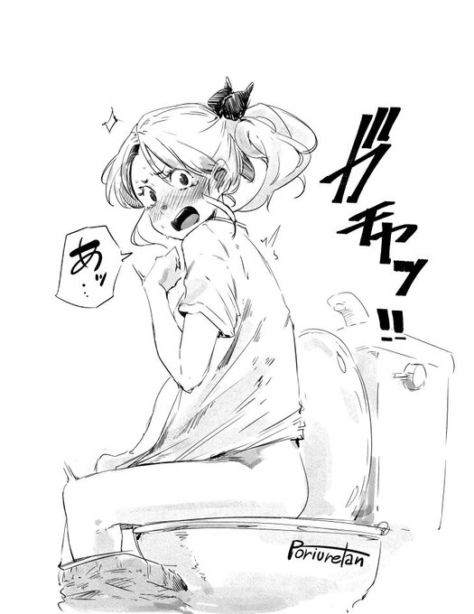 姉がトイレに入ったことをしかと確認しおもむろに扉を開きます そこは夢の国でした2026

11年越しのセルフカバー 